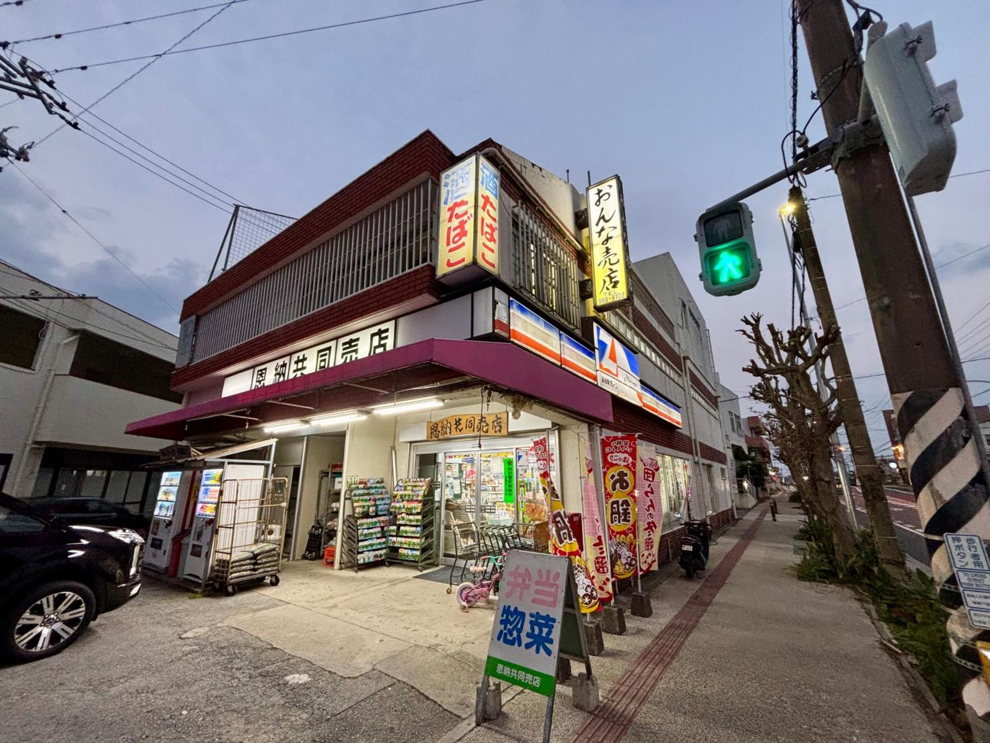 Condoyumangi Onna Exterior photo